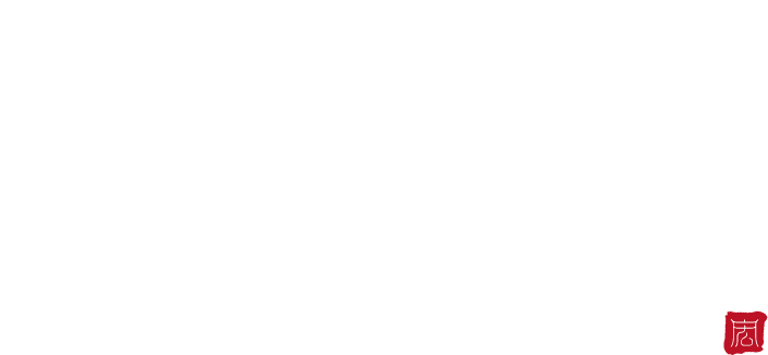 南工業株式会社｜京都城陽市の総合屋根工事・修理、外壁塗装、リフォーム、総合建築請負